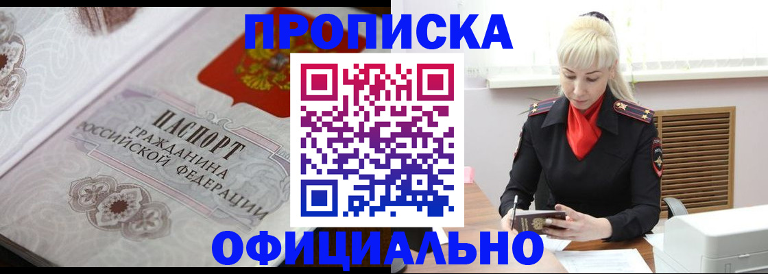 форма 3 в Калязине